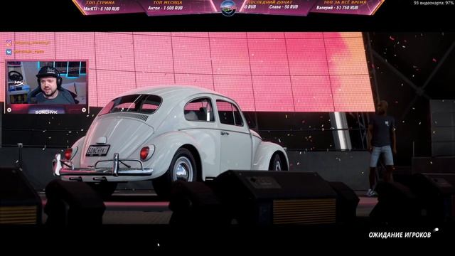 FORZA HORIZON 5 НОВЫЙ ВЫШИБАЛА!