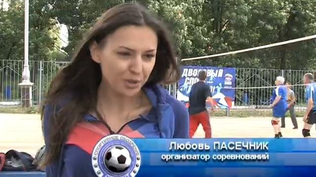 Проект 
