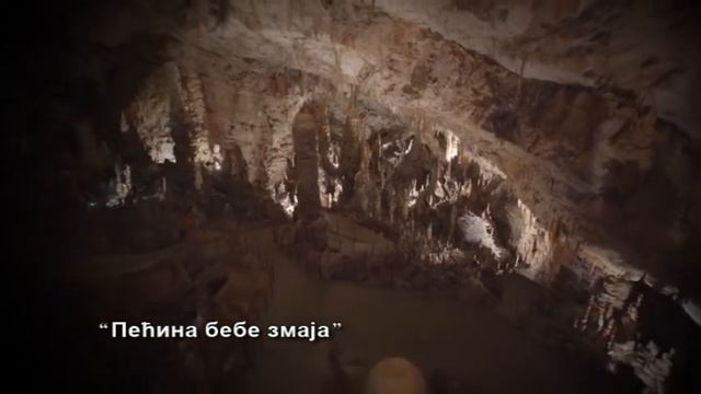 Pećina bebe zmaja. Postojnska jama. Miroslav Farkaš