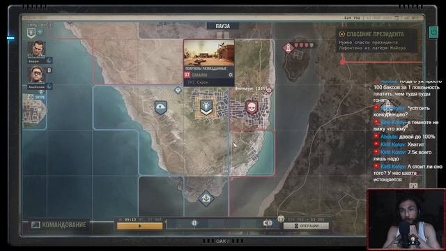  1437. Jagged Alliance 3  Макс. Сложность  Стальная Воля  Обзорное Прохождение Серия  9