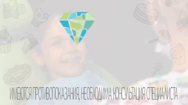 Детская стоматология