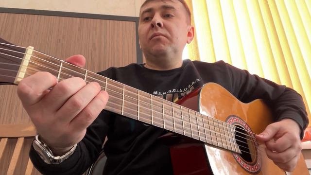 Как играть Х.Сагрерас Этюд