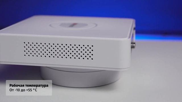 Комплект видеонаблюдения на базе HiWatch DS-I200