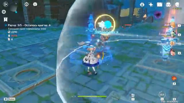 [Genshin Impact 2.0] Прохождение события Театр механикус | уровень 10
