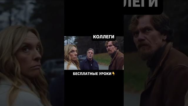 В описании профиля  бесплатный доступ к урокам для старта в профессии Админ REELS?