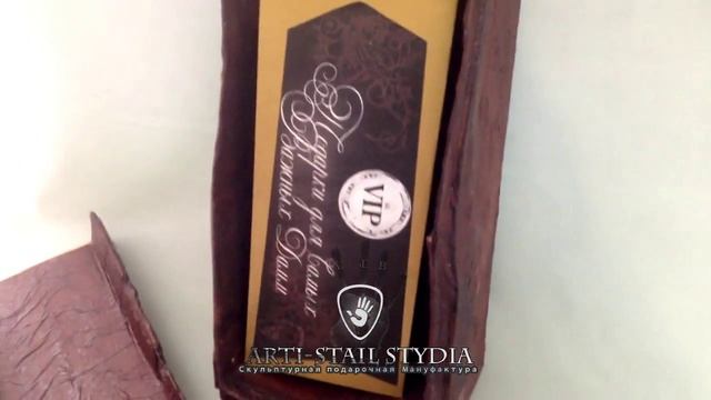 Уникальные розы для Самых Важных дам! Подарки в наличии и под заказ, Arti-Stail