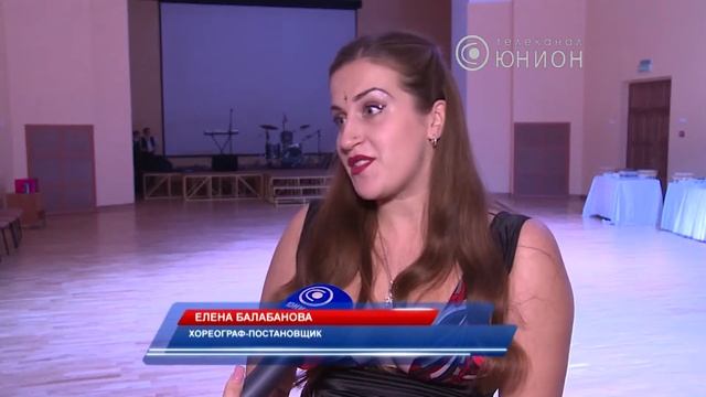 Бал в стилистике 30-х