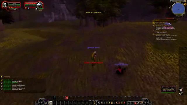 #Dottel - World of Warcraft - Охотник - #4 Щит на врага - неудача в дуэли