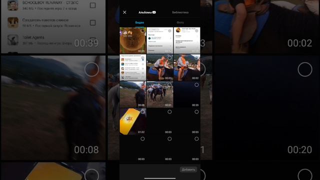 Как пользоваться приложением Capcoot