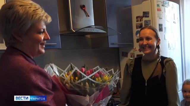 В Саратовской области стартовала акция Букетик с фронта
