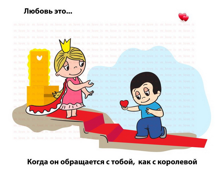 Выйти замуж в любом возрасте - ЛЕГКО! (Секрет №2 из 3)