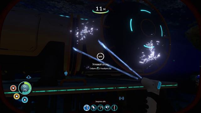 SUBNAUTICA   СТЫКОВОЧНАЯ ШАХТА КОМНАТА СКАНИРОВАНИЯ РЕЦЕПТ НА БОЛЬШОЙ АКВАРИУМ 6