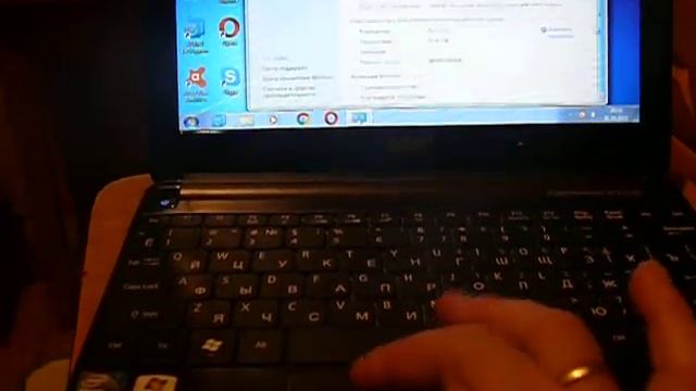 Нетбук ACER aspire one проверка