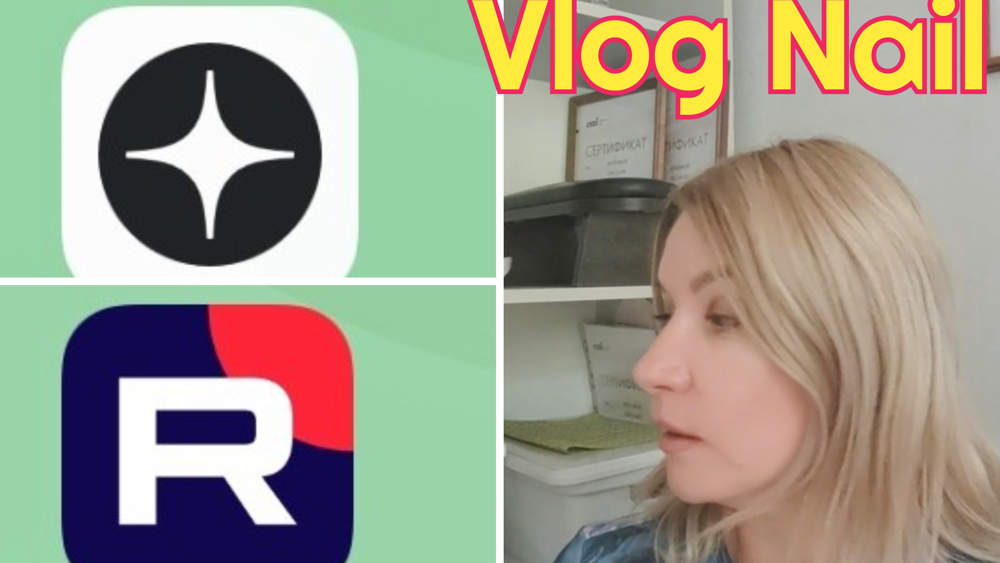 #Nail vlog 74 Можно потерять половину клиентов, пока уехала в отпуск #влогимастера