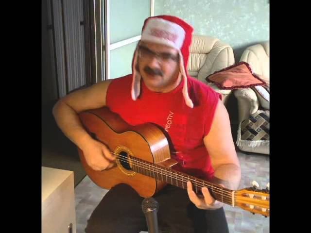 С Новым Го