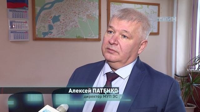 Ураган