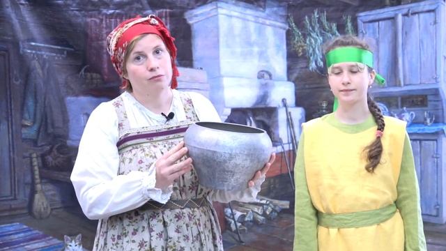 Музейный предмет. Выпуск: Предметы русской избы-2