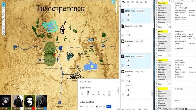 #5 Деревня в опасности! Fallout RPG RolePlay Настольная ролевая игра