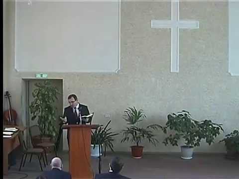 Луки 7