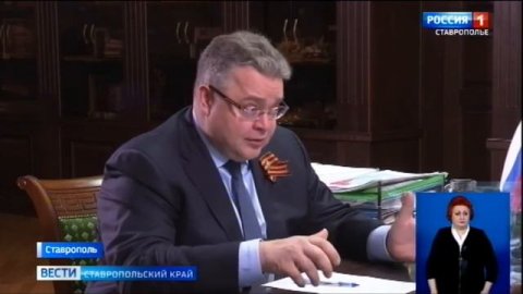 На Ставрополье планируют вложить 20 млрд рублей в зеленую энергетику