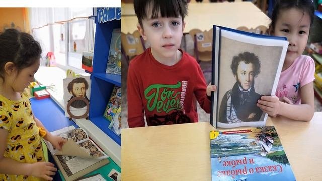МОЯ ЛЮБИМАЯ КНИГА 1