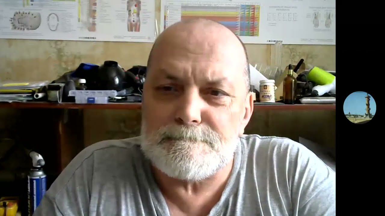 Исследование матрицы с помощью ртутного теста Потапова