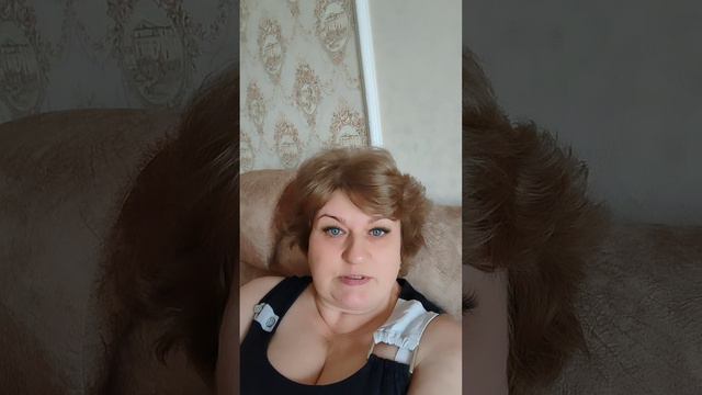 Это для меня шок!