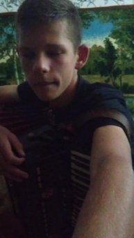 Песни под аккордеон сбербанк онлайн 2202 2067 9770 3829