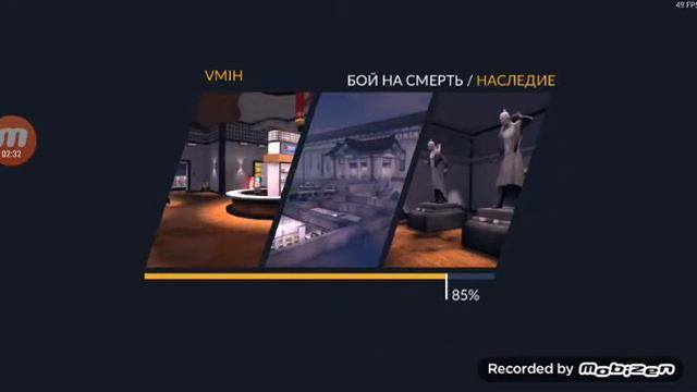 Скин 4 степени!!!!!! CS:GO