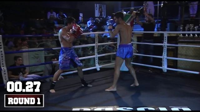 Amed West vs Luca Donadio - King of the Ring V -