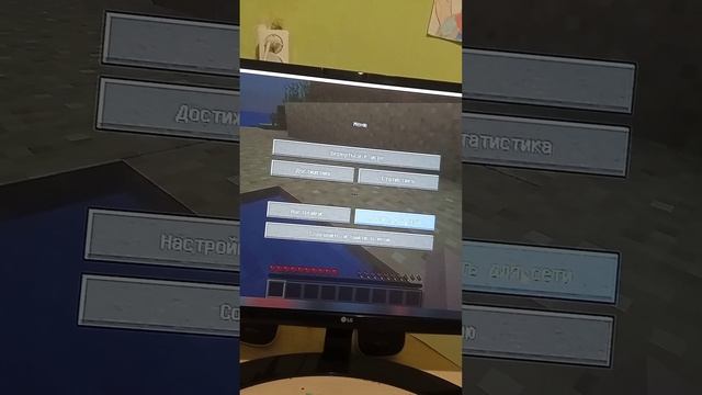 как сделать криатив