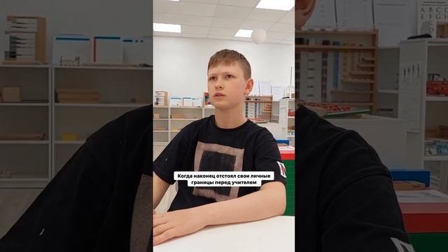 Наш Telegram-канал Https://t.me/ammonitschool