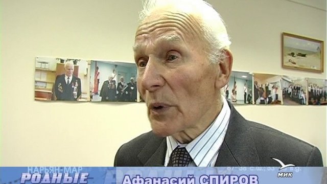 10-10-2011 Родные причалы 