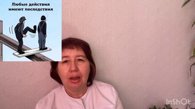 Зачем люди пьют так много таблеток?