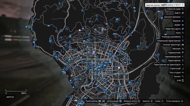 GTA 5 не перестает удивлять =)