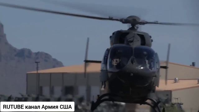 Универсальный вертолет UH-72 Lakota (Лакота) | Армия США