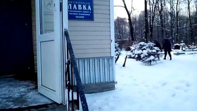 Часовня Ксении Блаженной. Смоленское кладбище. Влог.