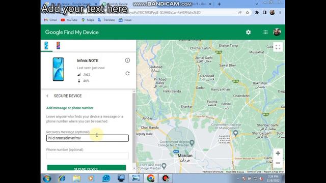 How To Use Google Find My Device | Find My Device Kaise Use Kare | Find Lost Mobile Phone | Track