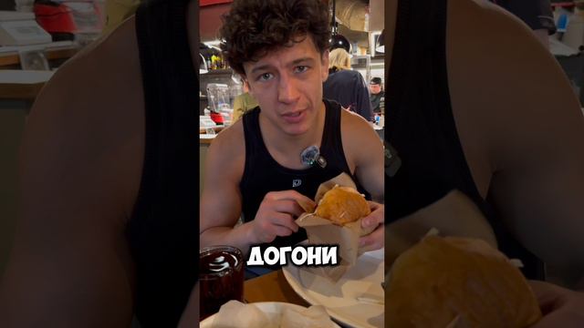 DOJO production представляет