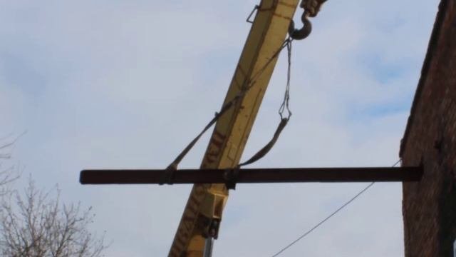 Закладная.
