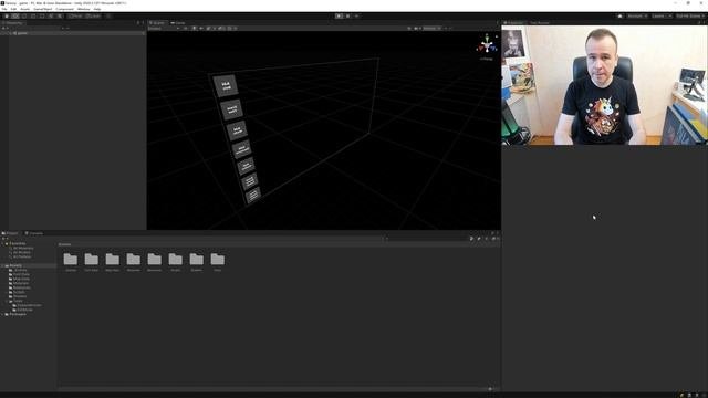 Демо 7 урока курса Advanced Unit Testing in Unity