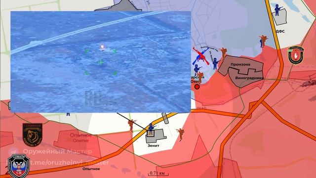 Обстановка в районе шахты Донбасской №1и продолжение боев за Авдеевку. На 07.02.
