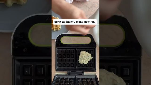 Быстрые кабачковые оладьи? или вафли ?