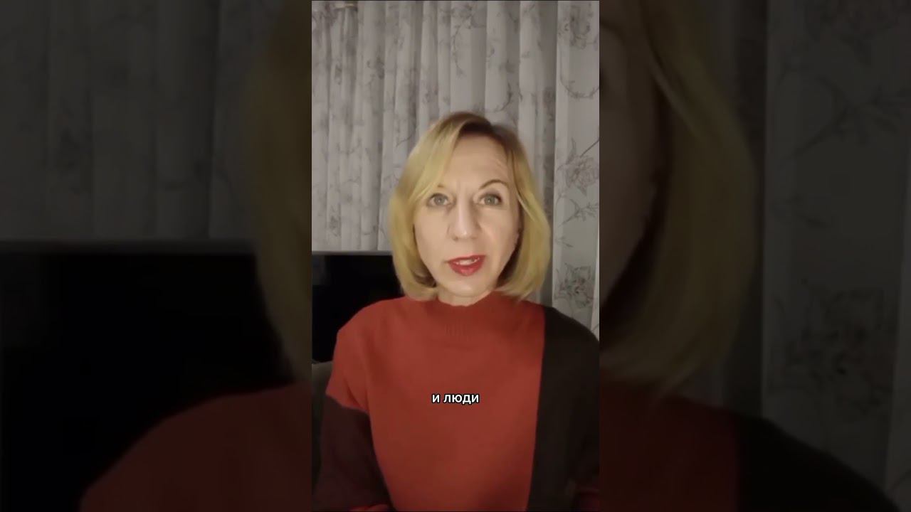 Отзыв от коуча по расстановкам❤️