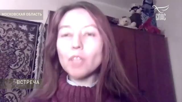 ВСТРЕЧА - ПОКАЯНИЕ (Протоирей Андрей Ткачев)