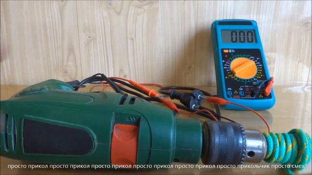 GRAVITY GENERATOR of ELECTRICITY AND don'T PAY for light ANYMORE