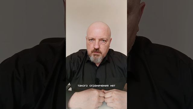 Выезд за границу при банкротстве