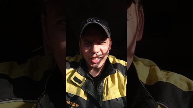 2023-08-15-075142925.mp4