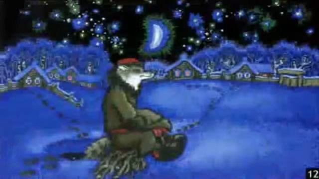 Советские  диафильмы: Лисичка-сестричка и серый волк озвуч