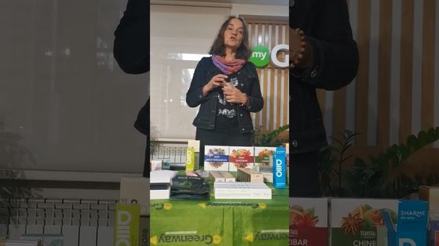 Гринвей витрина